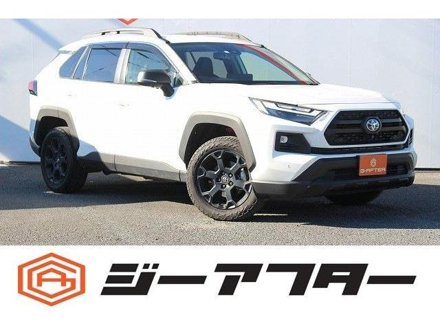 トヨタ RAV4 