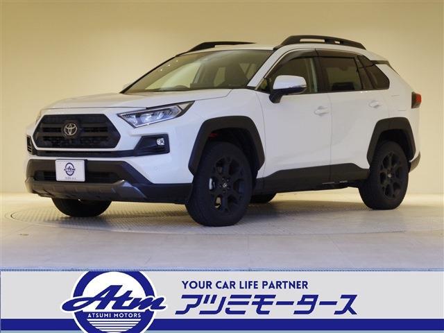 トヨタ RAV4 