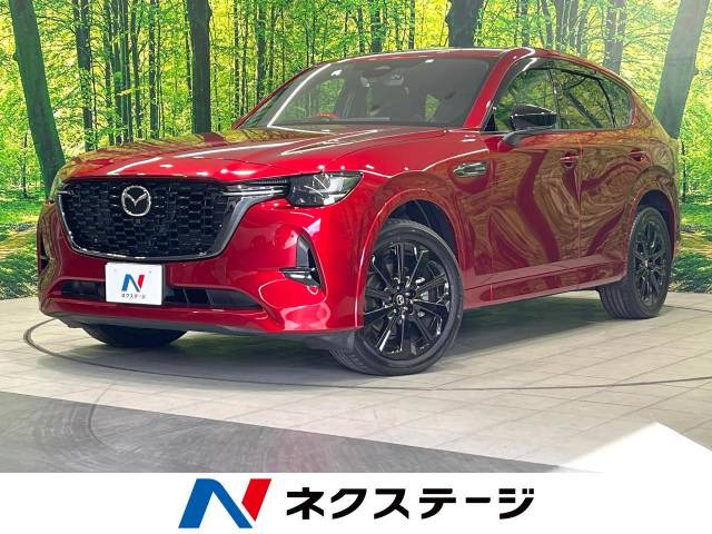 マツダ CX-60 