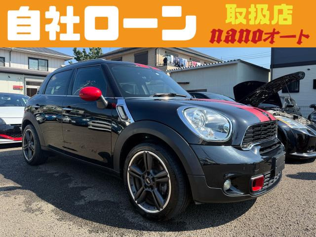 BMW MINI ミニクロスオーバー 