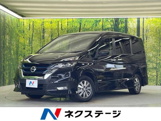 日産 セレナ 