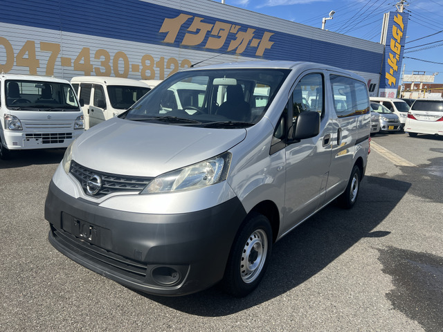 日産 NV200バネットバン 