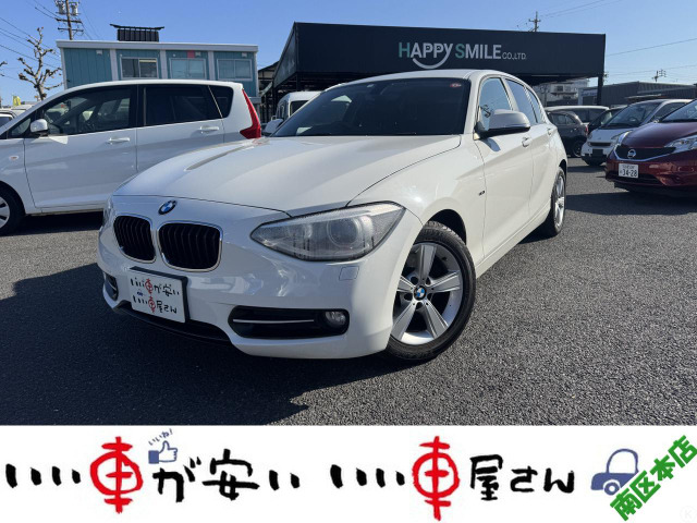 BMW 1シリーズ 