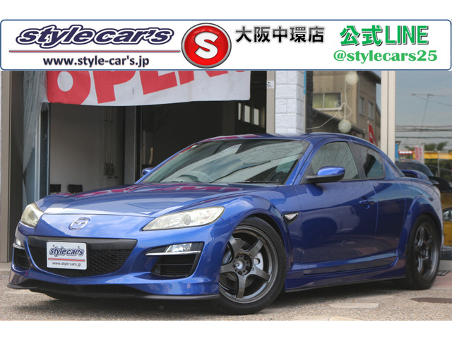 マツダ RX-8 