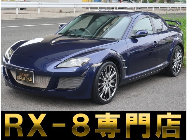 マツダ RX-8 