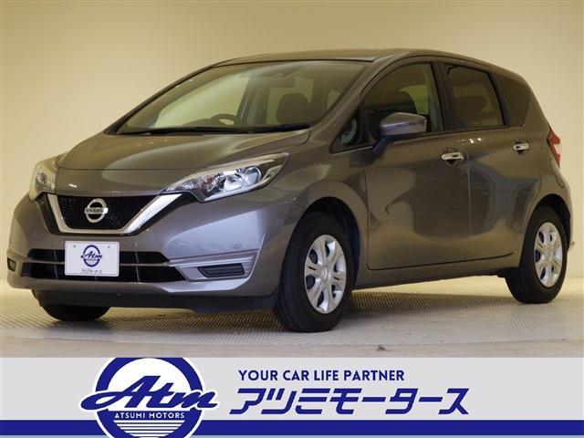 日産 ノート 