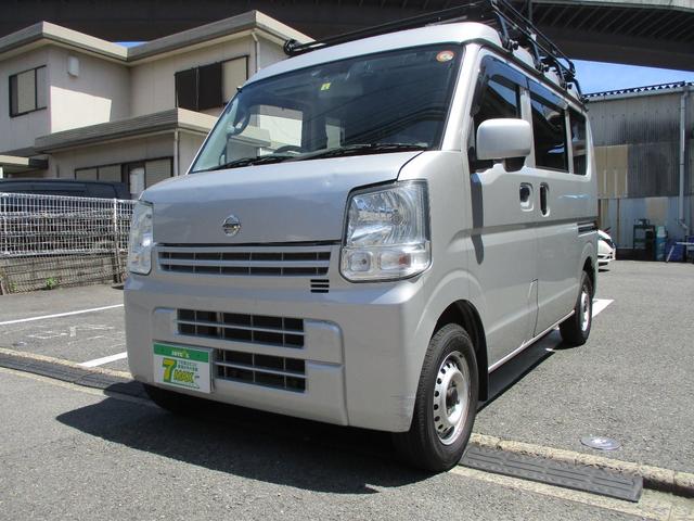 日産 NV100クリッパー 