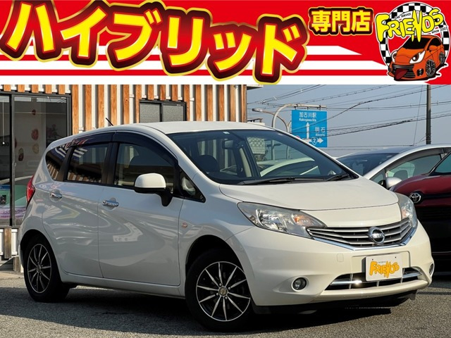 日産 ノート 