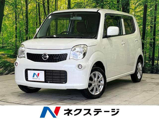 日産 モコ 