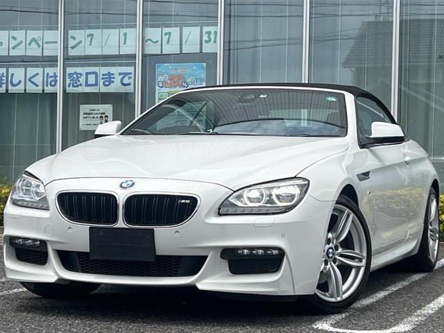 BMW 6シリーズカブリオレ 