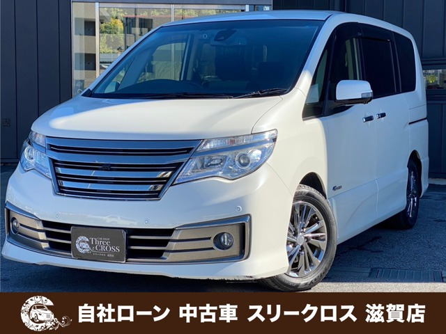 日産 セレナ 