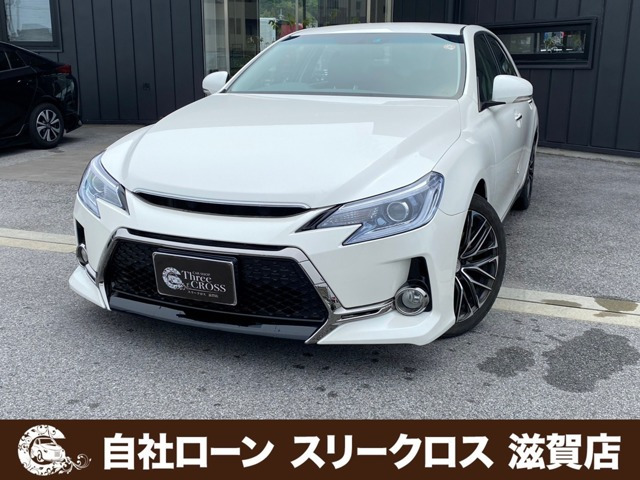 トヨタ マークX 