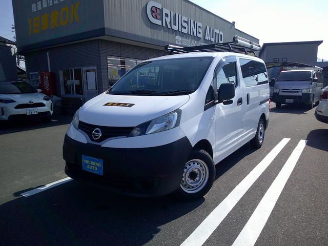 日産 NV200バネットバン 