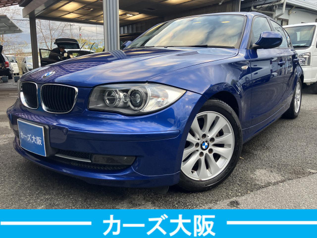 BMW 1シリーズ 