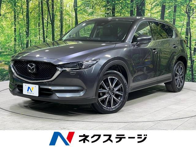 マツダ CX-5 