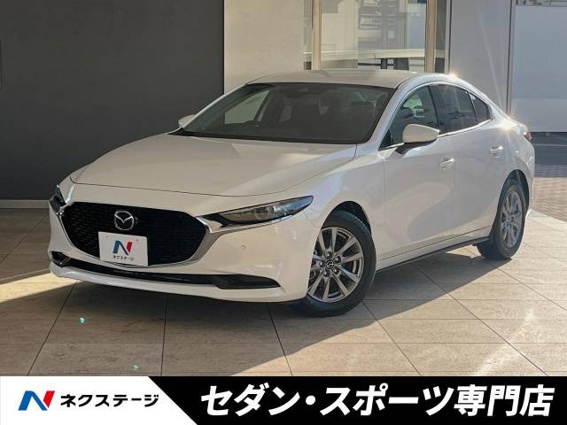 マツダ MAZDA3セダン 