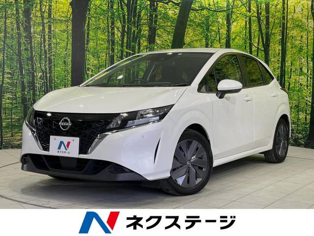 日産 ノート 