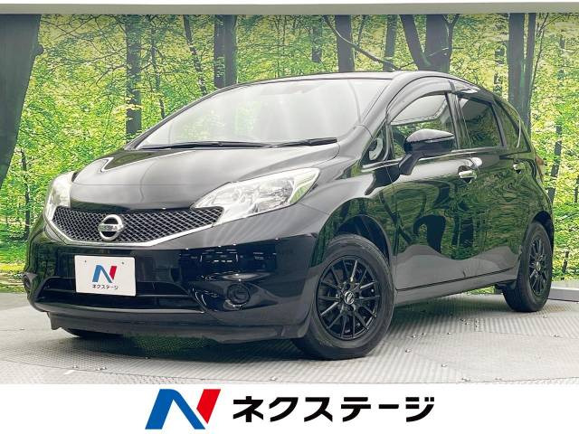 日産 ノート 