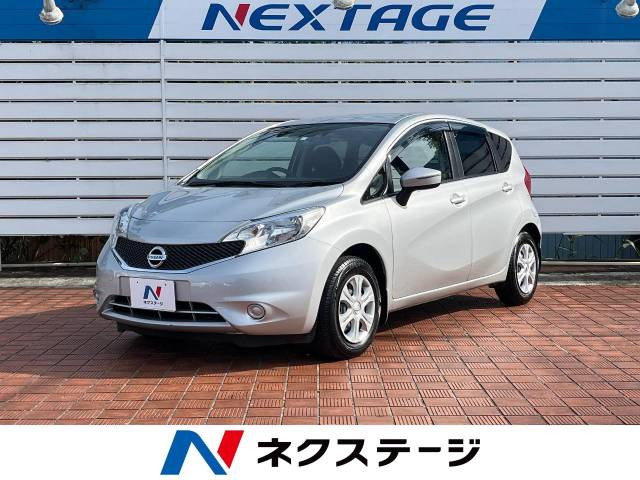 日産 ノート 