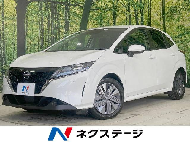 日産 ノート 