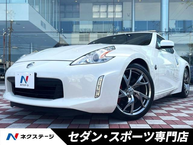 日産 フェアレディZ 