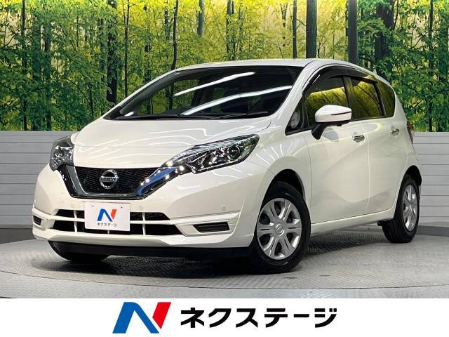 日産 ノート 