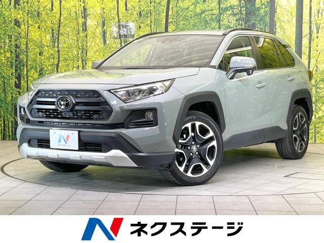 トヨタ RAV4 