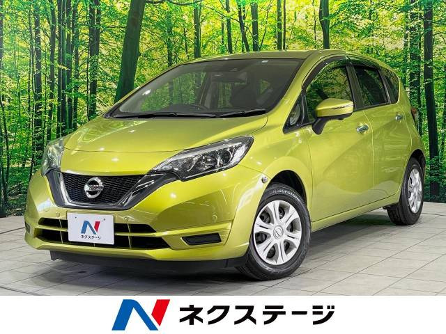 日産 ノート 