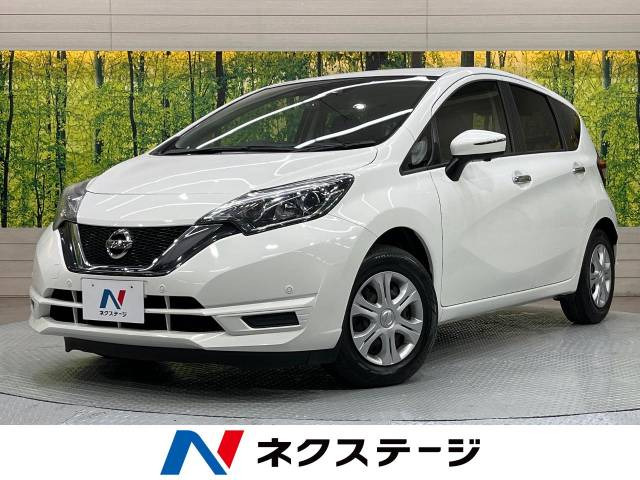 日産 ノート 