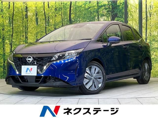 日産 ノート 