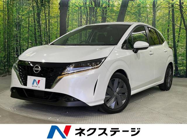 日産 ノート 