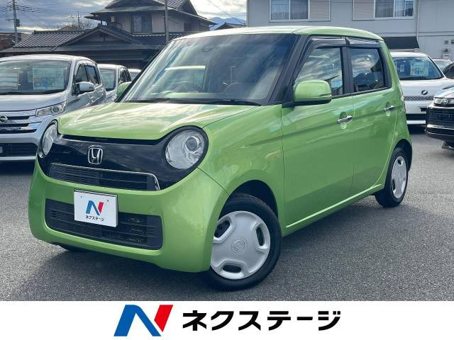 ホンダ N-ONE 