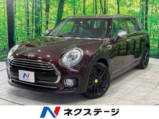 BMW MINI ミニクラブマン 