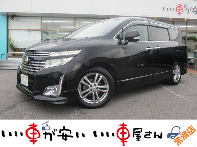 日産 エルグランド 