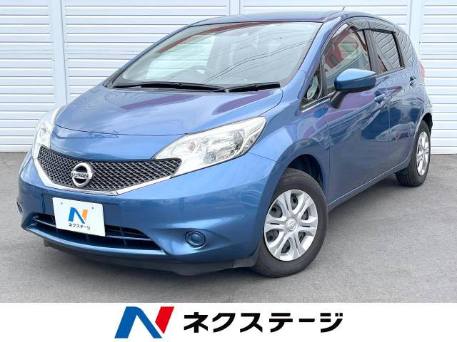 日産 ノート 