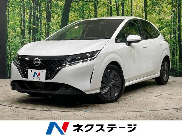 日産 ノート 