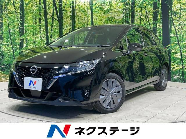 日産 ノート 