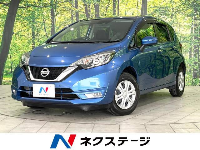 日産 ノート 