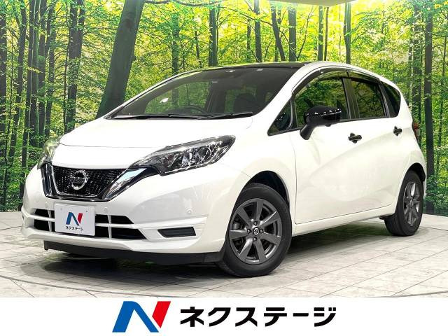 日産 ノート 