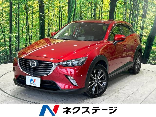 マツダ CX-3 