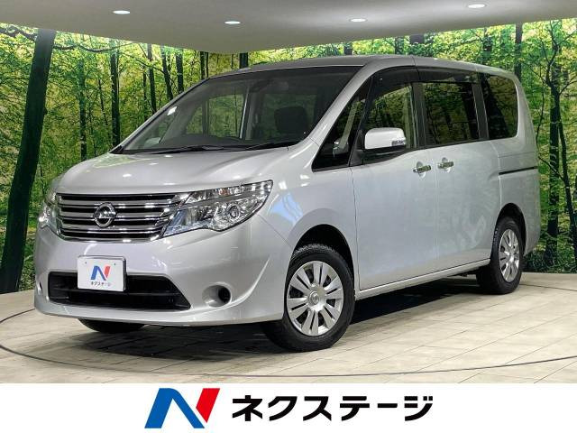 日産 セレナ 