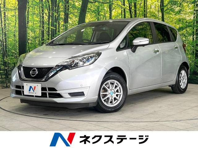 日産 ノート 