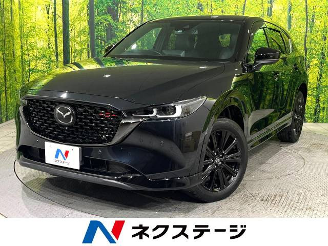 マツダ CX-5 