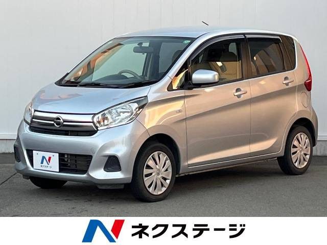 日産 デイズ 