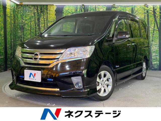 日産 セレナ 