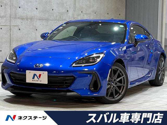 スバル BRZ 