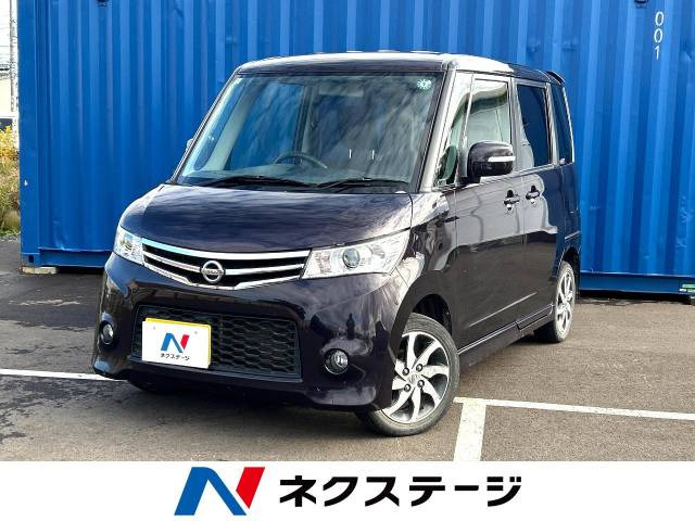 日産 ルークス 