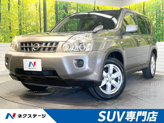 日産 エクストレイル 