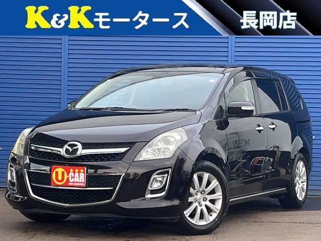 マツダ MPV 