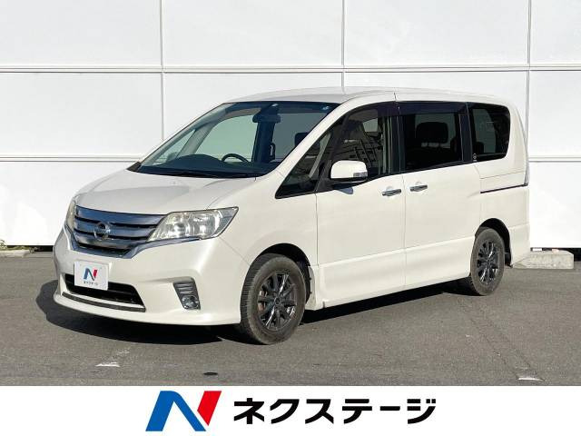 日産 セレナ 